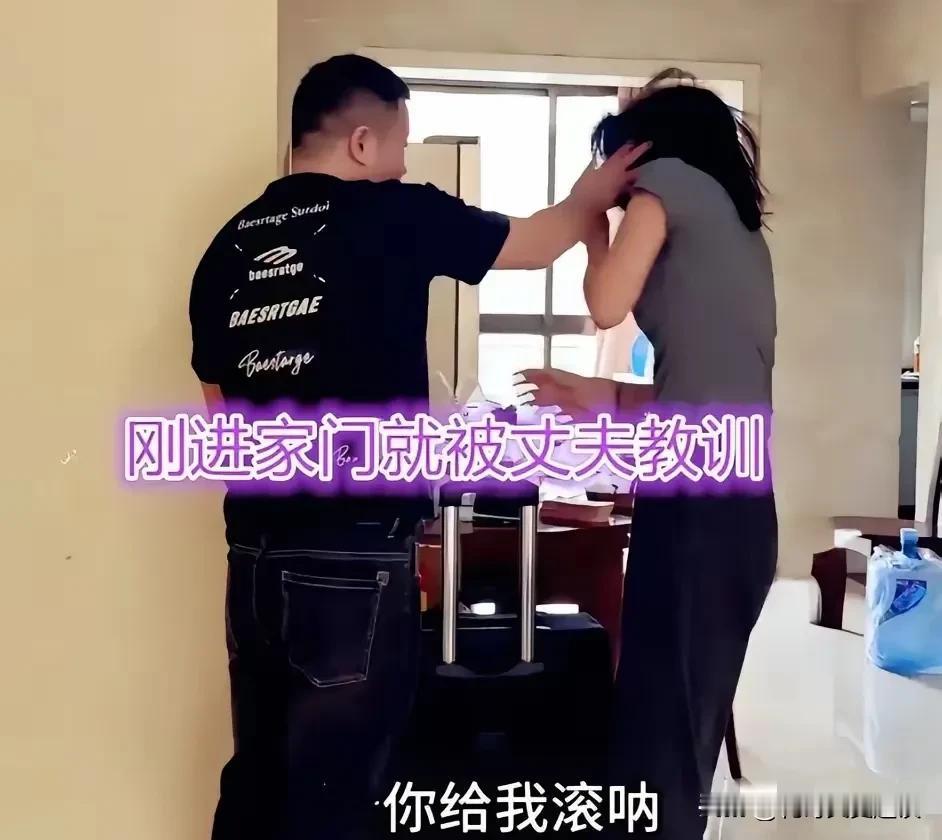 女人脚踏两只船，和前男闺蜜不清不楚的，最后船翻了。女人结婚了，还经常和男闺蜜聊天