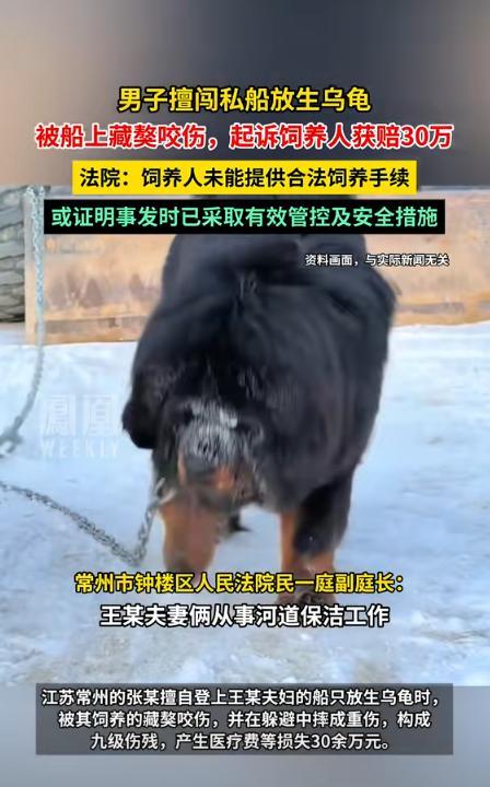 “不作死就不会死！”江苏常州，王某夫妻从事河道保洁工作，长期住在自家船上，因船上