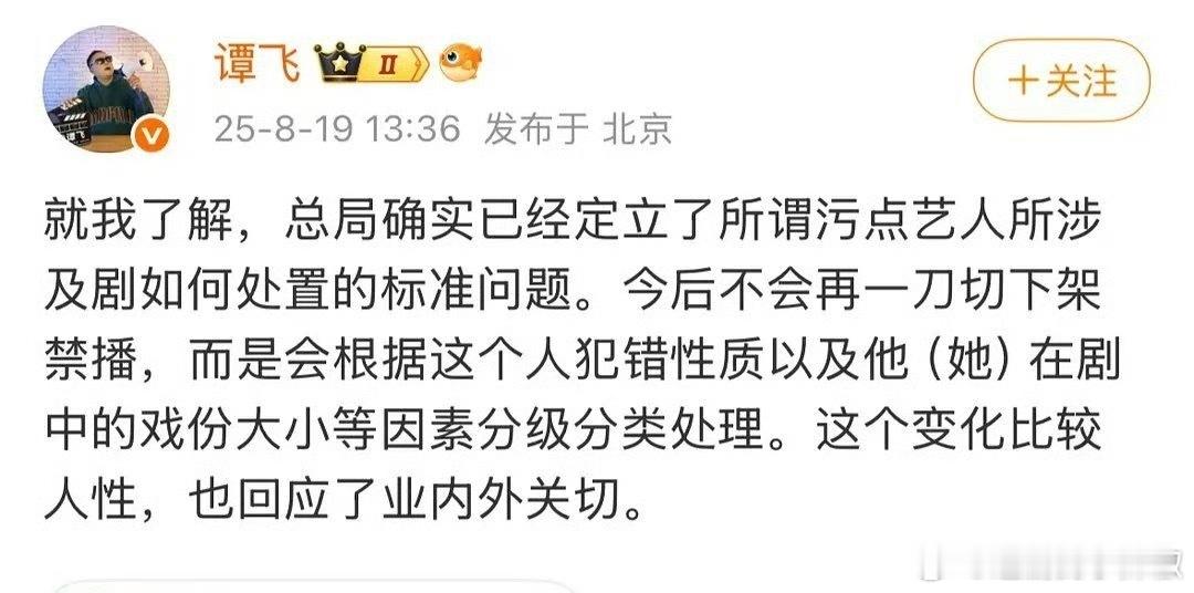 那很多被埋的剧可以抬了[doge]​​​