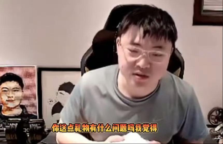 不是不能给老婆花钱，有钱随你花。但是终有金币爆完的那一天，到时候这个家又会怎么样