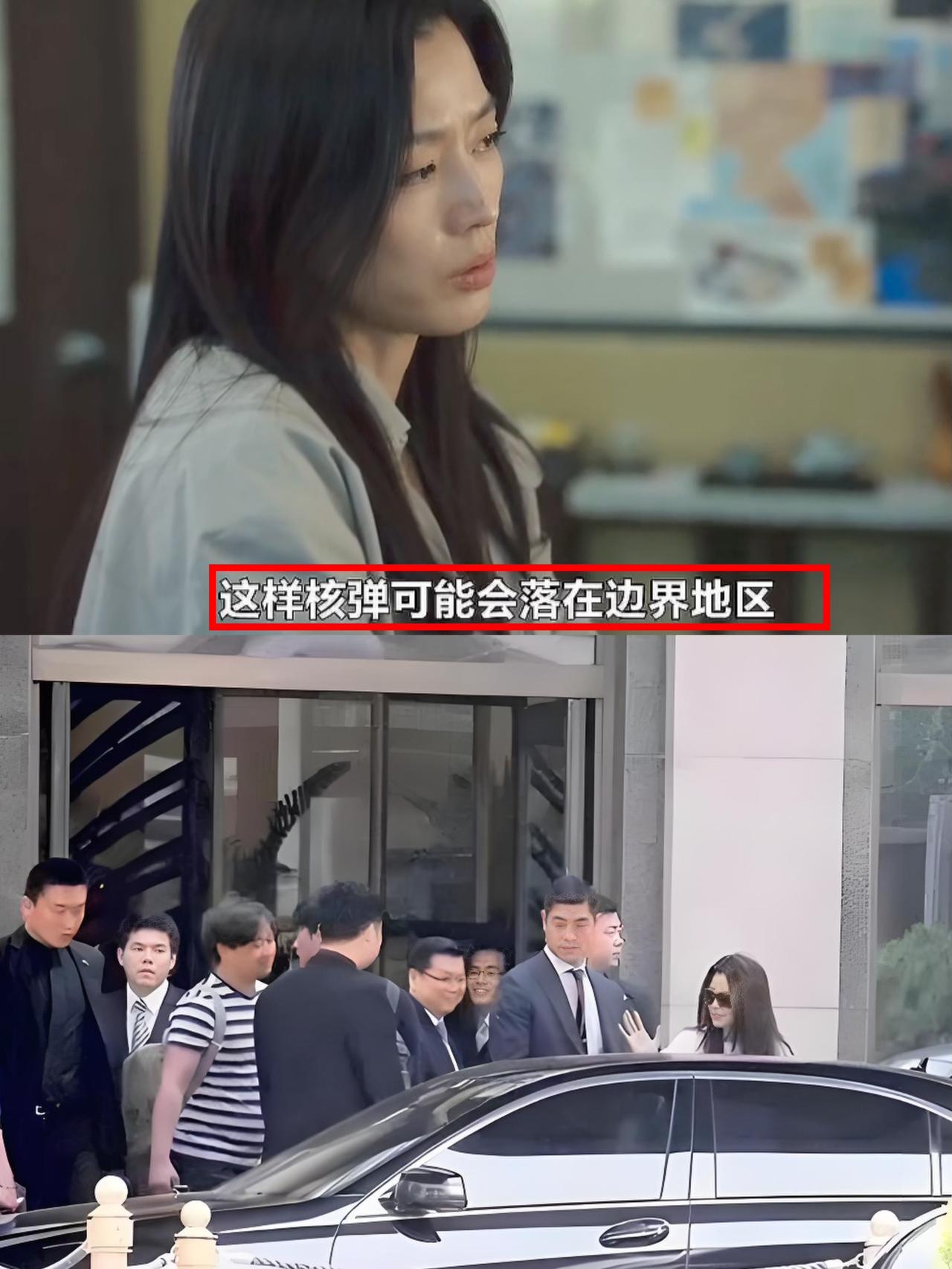 全智贤这事儿真让人大跌眼镜！媒体报道她有辱华行为，中国网友气得不行！中国网民