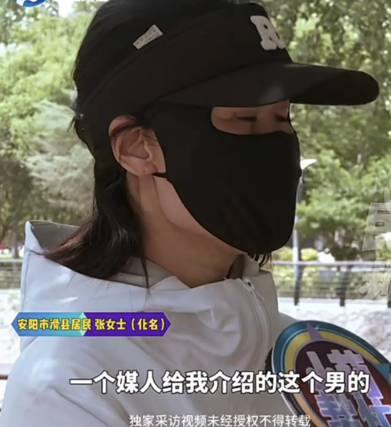 二婚带女孩的45岁女士彩礼26万河南安阳一位带女孩的单身母亲经过媒人介绍认识
