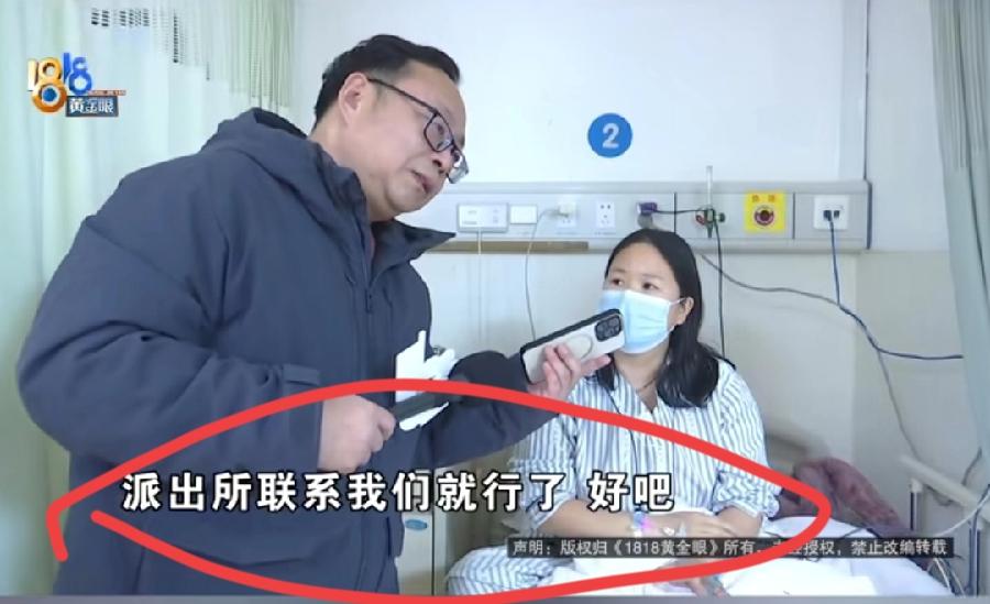 娃娃菜中毒妻子杨女士与平台商家的微信聊天记录，现在回头看，太佩服商家女店主朱老板