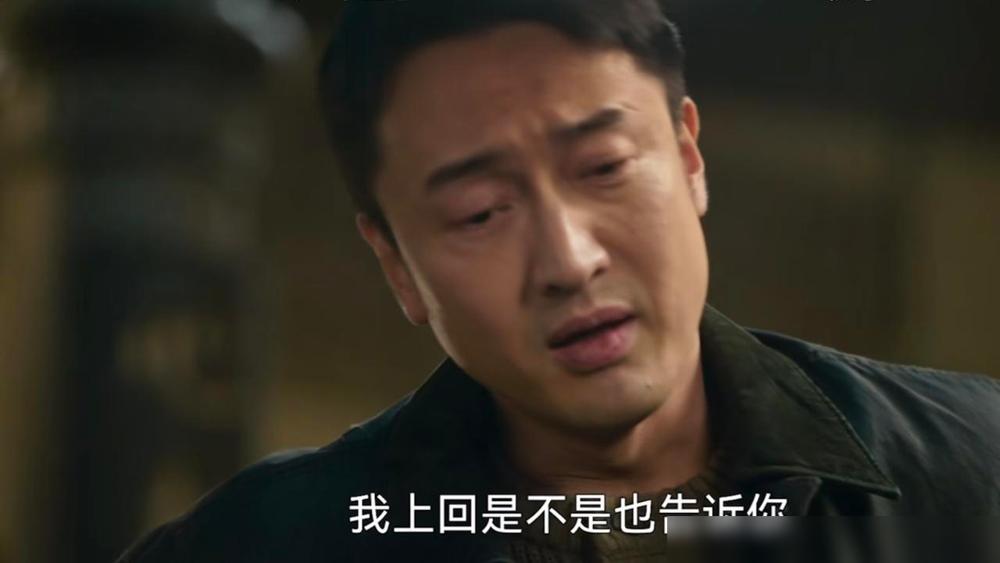 《罚罪2》第19、20集预告，秦枫怀疑刘天也干坏事，女大佬张欣和文江燕竟是师姐妹