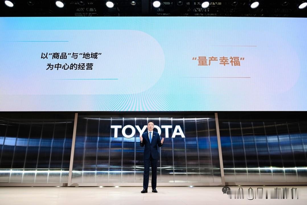 丰田汽车世界销量第一，为什么国内卖不过大众？1、丰田给用户的感知是“质朴无华