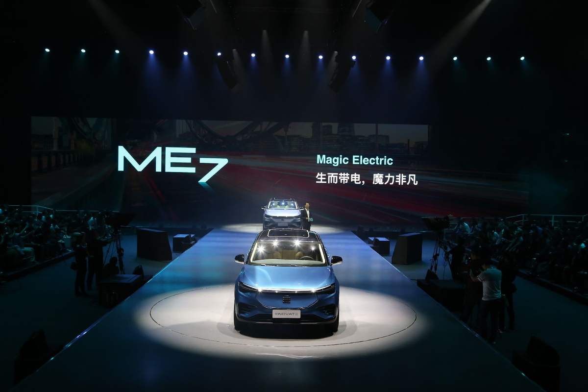 彻底分家！赛力斯发布全新车型，全面脱离华为技术体系华为和赛力斯的合作模式，在近期迎来彻底调整，双方结