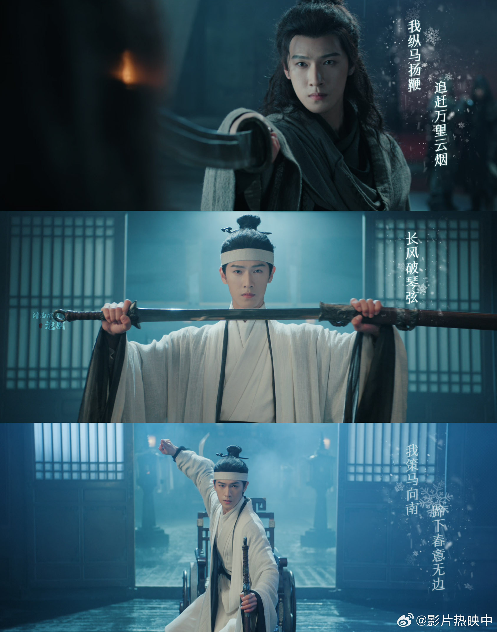 李昀锐上次这么虐还是九重紫谁能懂啊！李昀锐一演虐戏就让人揪心，上次九重紫虐得我