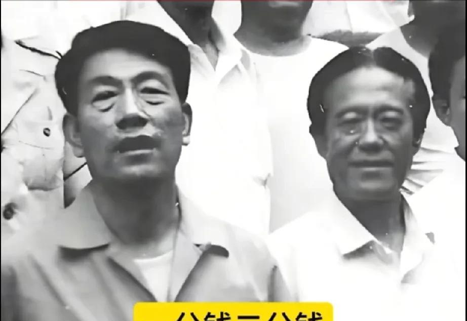 人要是有点成绩就爱给自己长辈分儿。杨老五说当年他跟苏文茂住一个大杂院，见面都叫苏