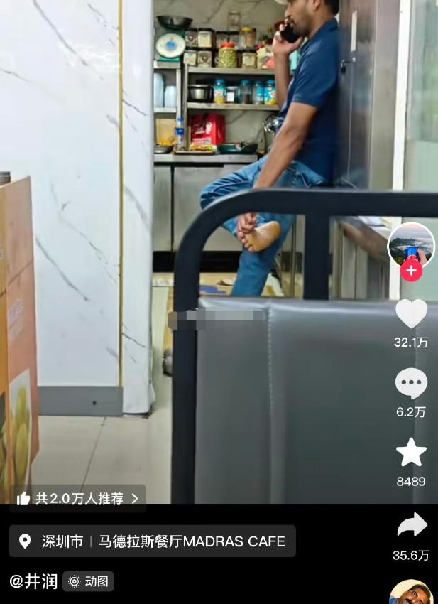 一家位于深圳的印度餐厅出现雷人一幕！网友看完后觉得胃很受伤消息来源：国内社交平