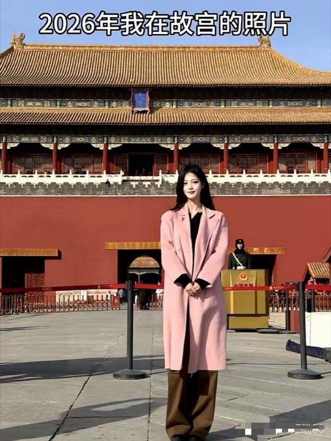 难怪有故人之姿，原来是故人之子