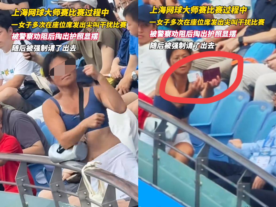 关于“网球姐”，网友一扒才知道她丈夫是利乐包装呼和浩特公司