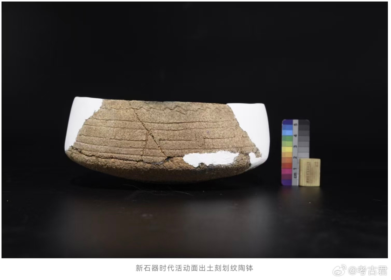 考古新发现神头上湾遗址广东台山不仅有绵长的海岸线，更埋藏着五千年前的海洋文明。