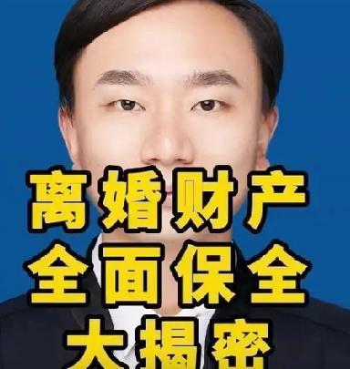 刚办完离婚手续，前婆婆就迫不及待带着小三冲进4S店提车，前夫一脸得意地甩出银