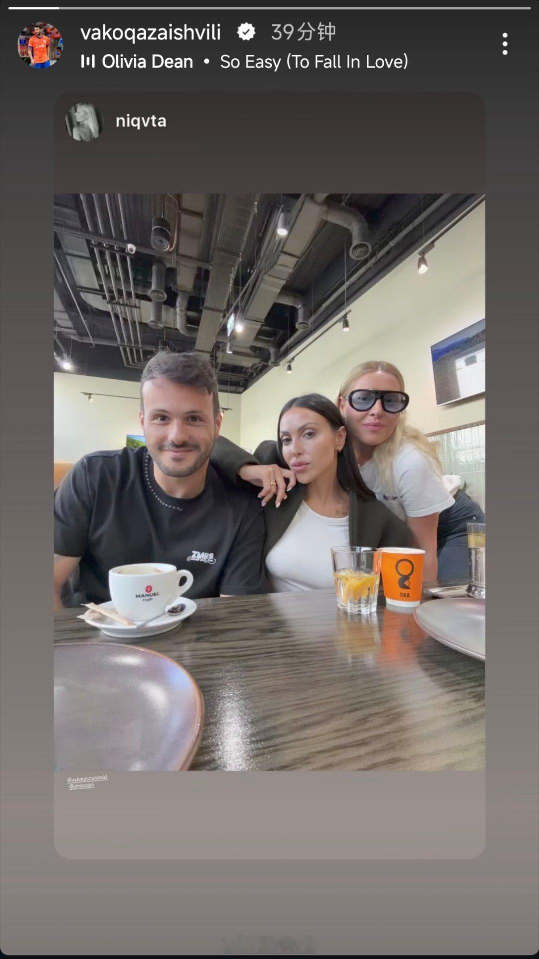 除夕，看看外援们都在干什么自由橙山东泰山