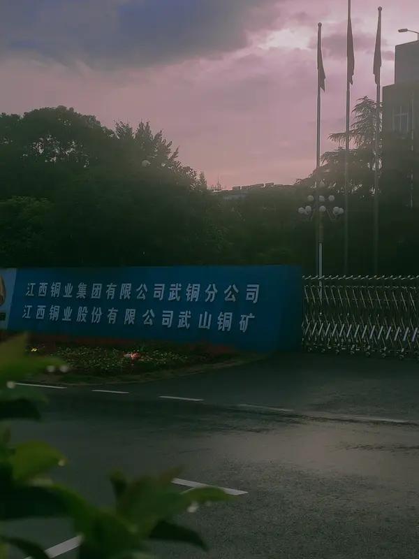 锡业股份的核心价值，在于全球垄断级的锡+铟资源壁垒、全产业链成本优势、战略金属的