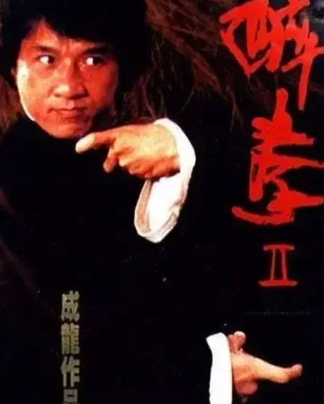 2009年，林凤娇辞退公司老人卢惠光，只给了他10w，卢惠光问成龙：“大哥，我在