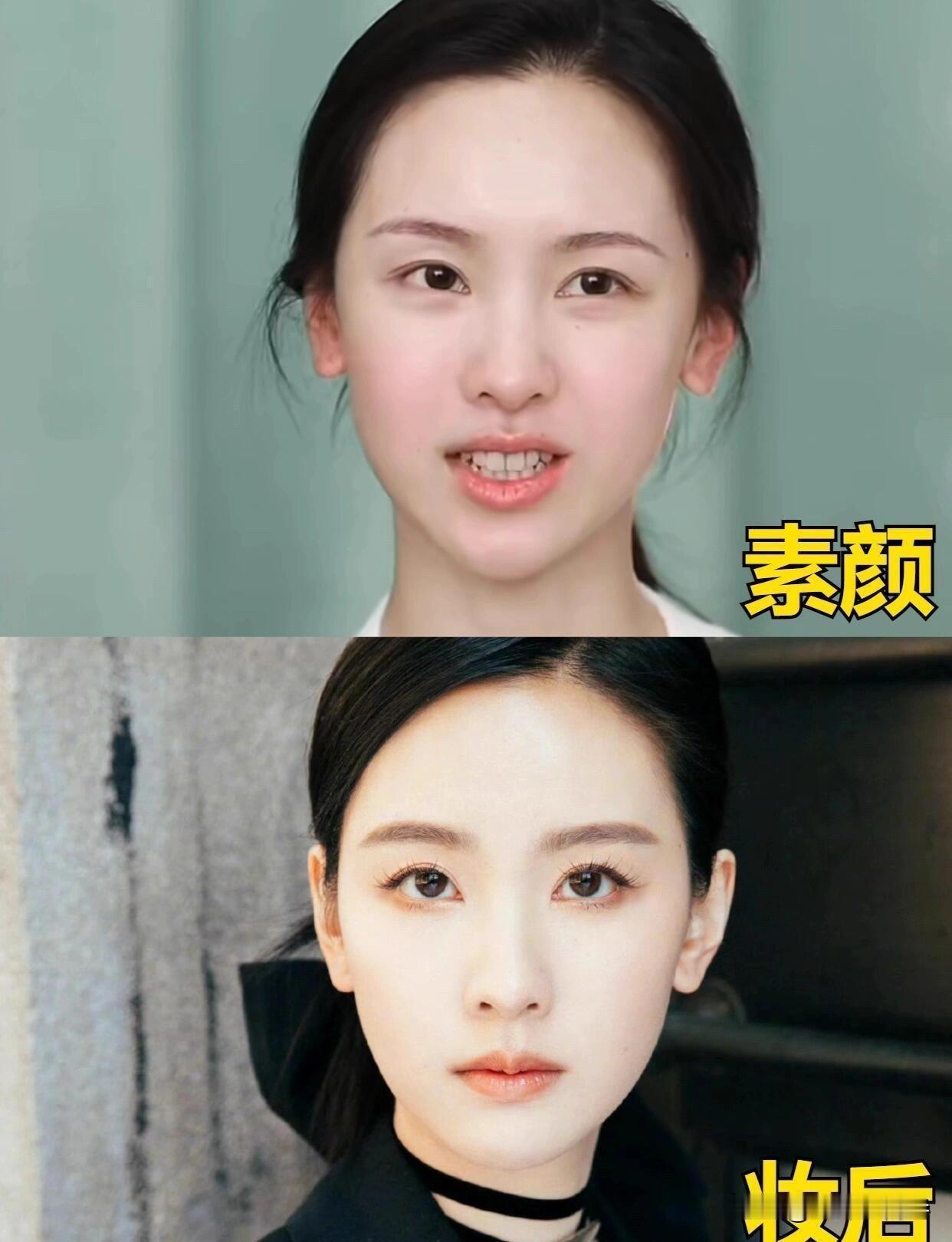 素颜vs妆后：娱乐圈这六位“野生系”女星，卸了妆到底谁还能打？先说说陈都灵：
