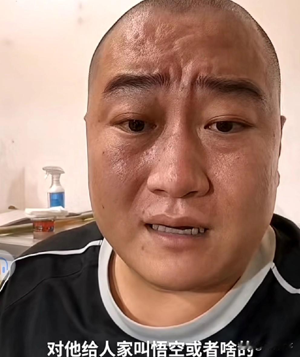 骡子呵斥刘二狗、可乐在婚礼现场强行演剧本！另外骡子呵斥刘二狗