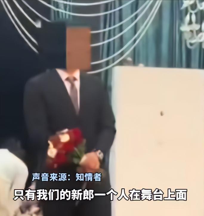 陕西婚礼中途撤场后续！本地人爆料不是第一次，婚庆公司回应舆论：为何在新娘没出来前