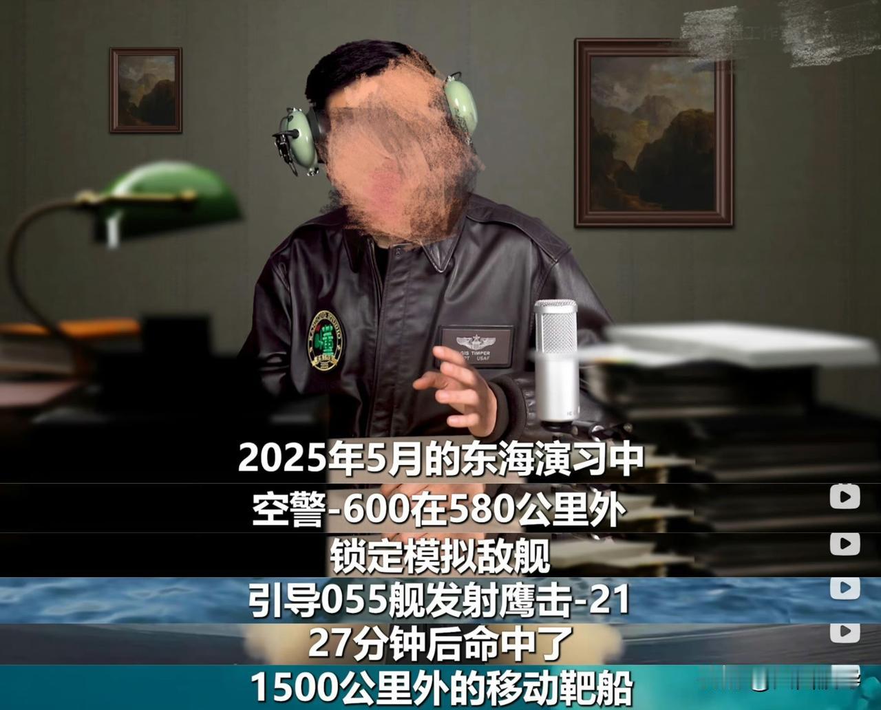 现在一些博主，就喜欢编这些消息，因为太有市场了，太有流量了，因为很多人没有什么分