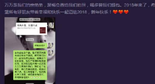 马苏这次无法辩解了, wbr卓伟再次揭秘, wbr猛料只在于那45分钟 马苏这次无法辩解了, wbr卓伟再次揭秘, wbr猛料只在于那45分钟
