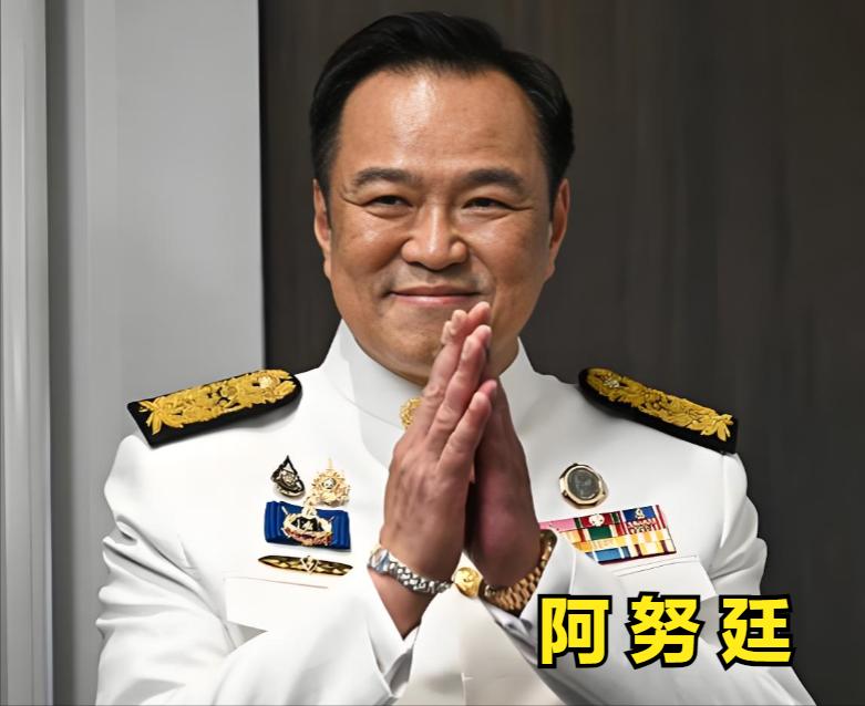 泰国2月8日总理大选结果将揭晓，这三位谁会笑到最后呢？第一、纳塔蓬，出