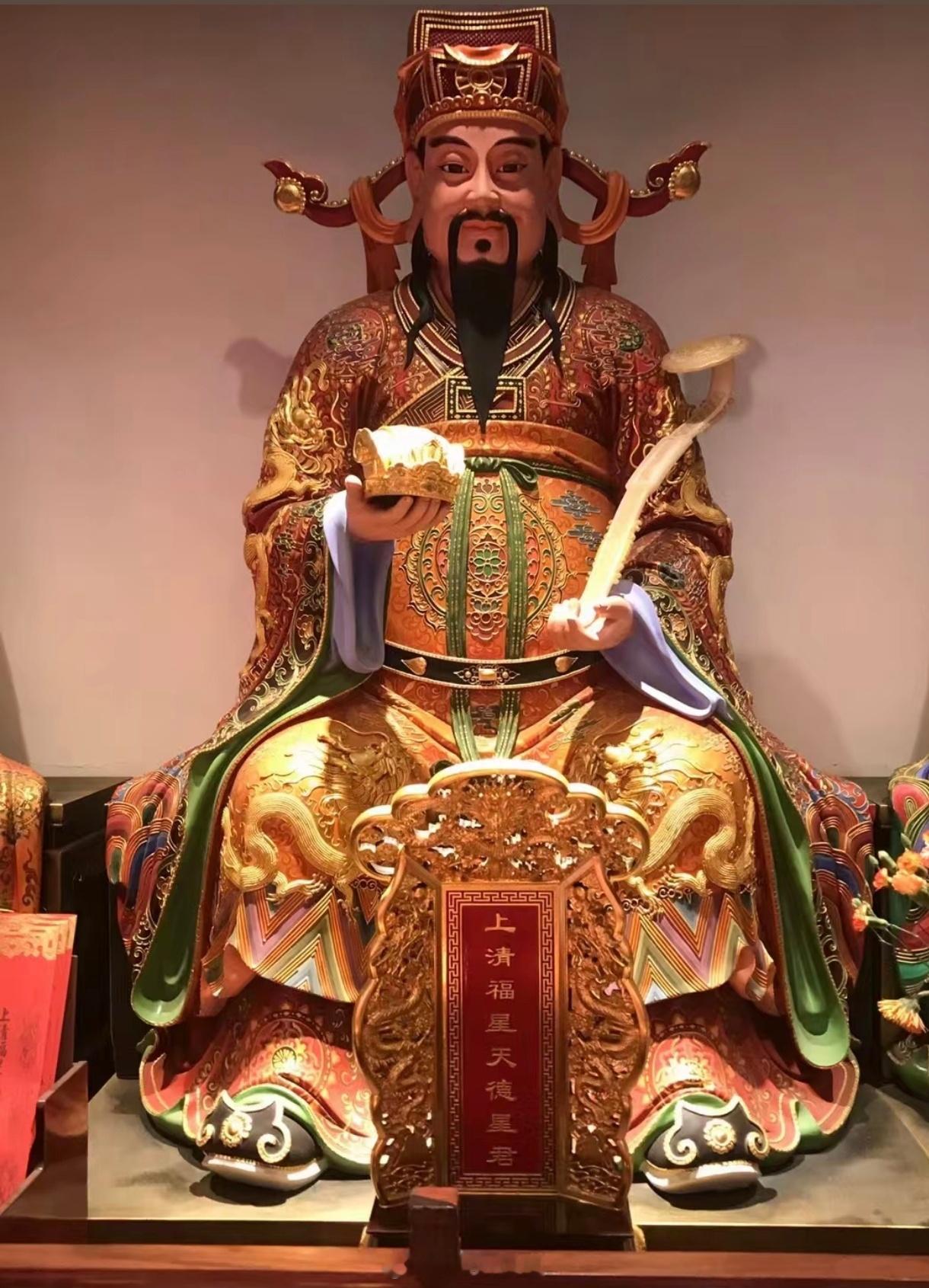 礼赞财神爷，财源滚滚来，好运挡不住，福气自然来。​​​
