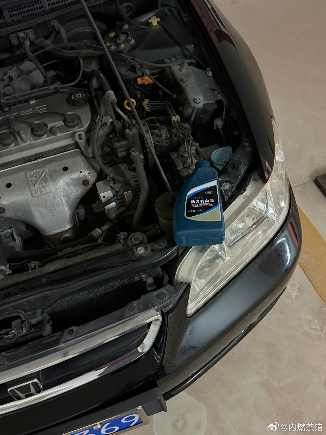 近日维护：给雅阁更换了助力油，正好有福特的就拿来用了，德国产德联代工～Q5的B&