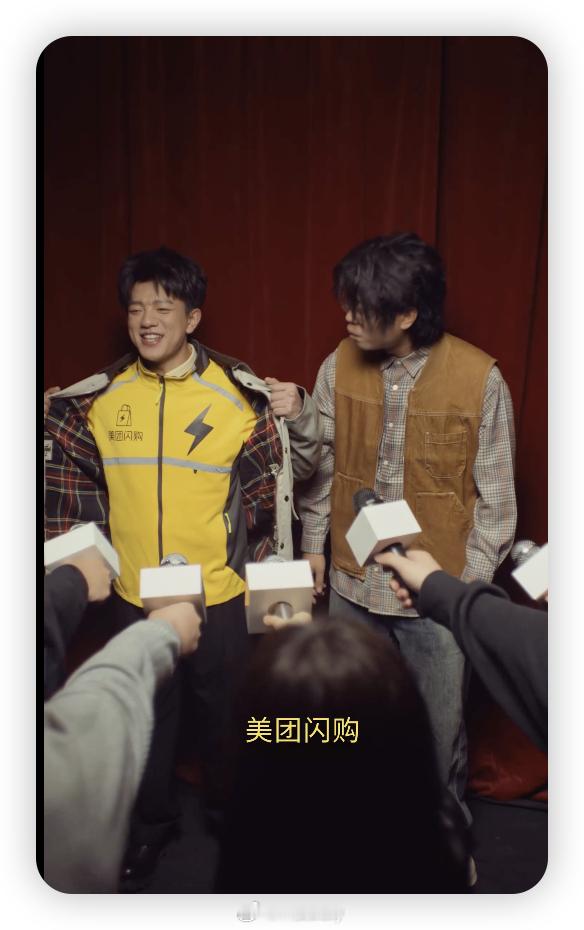 头两天还在惆怅怎么买到华为Mate80，试了半天终于找到门路了，那就是用美团闪