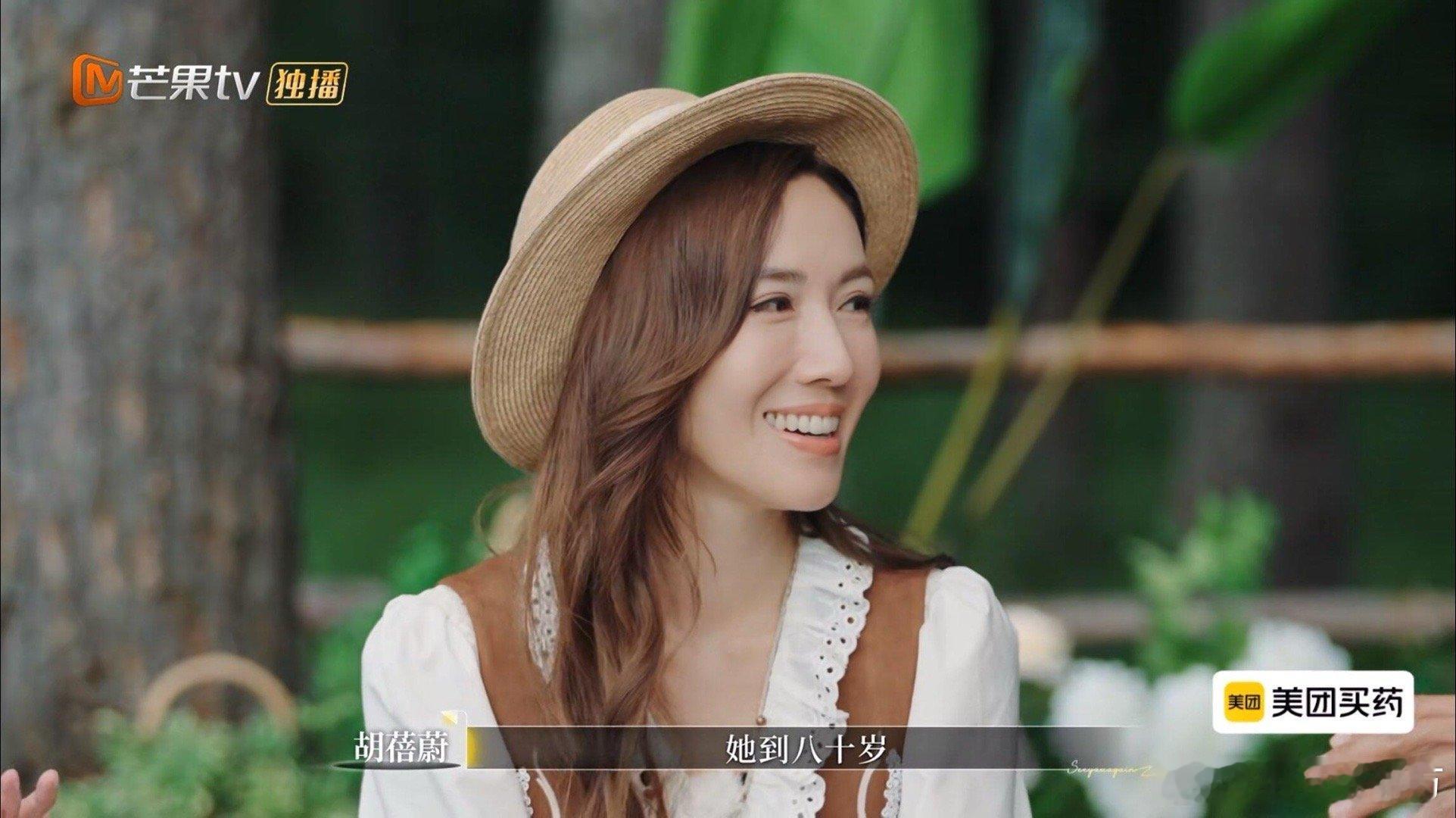 施嬅，你有没有想过车崇健其实已经不爱你了…车崇健不知道施嬅喜欢吃什么，喜欢什么花