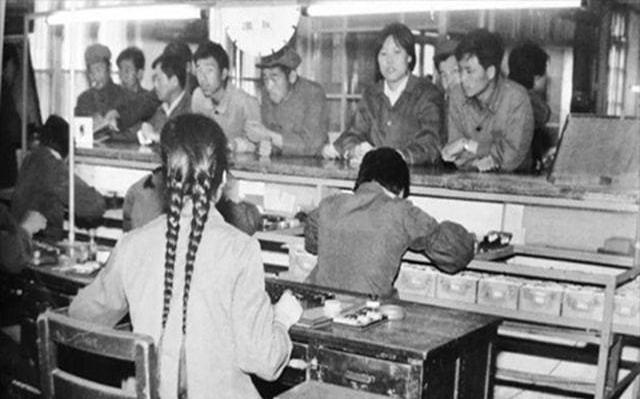 1980年，沈阳妇女黄淑珍带着3斤黄金来银行兑换。工作人员一眼就看出来她拿来的是