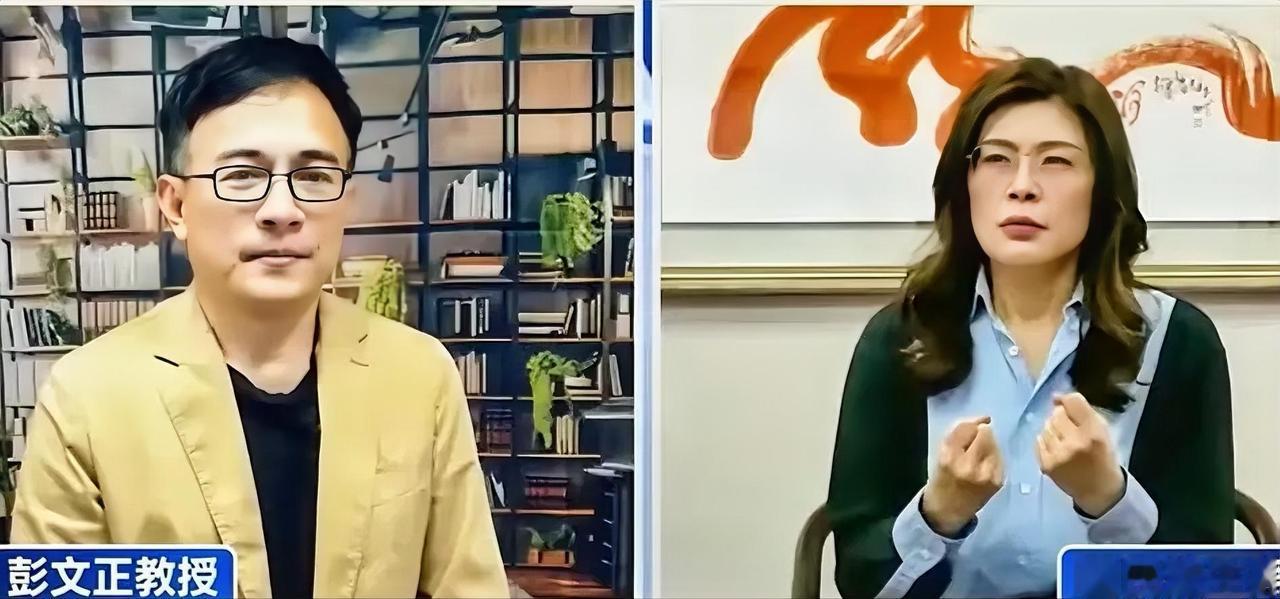 郑丽文8月7日接受彭文正的节目访谈，彭文正提问道，“有四个选择，‘和统、武统、和