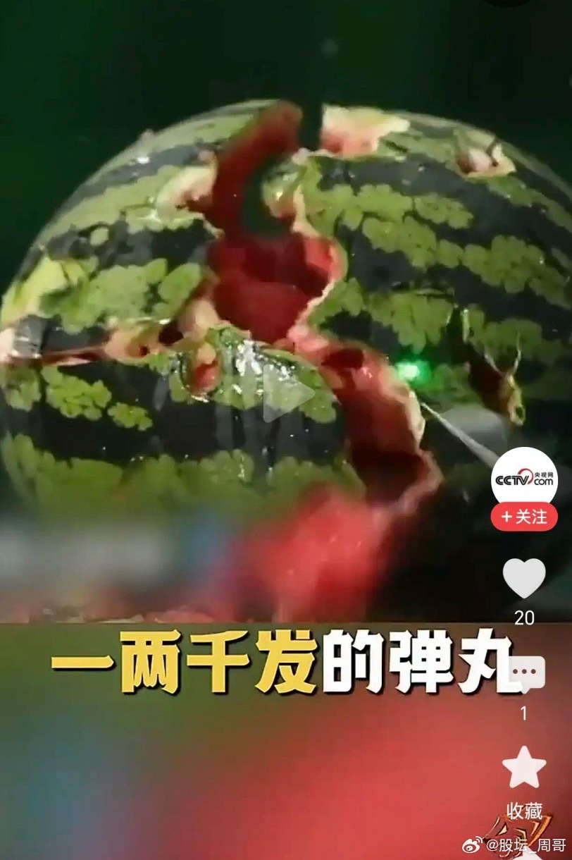 太不讲“武德”了！高科技电磁枪来了！我国已经研发出来了高科技单兵电磁枪，重量不算