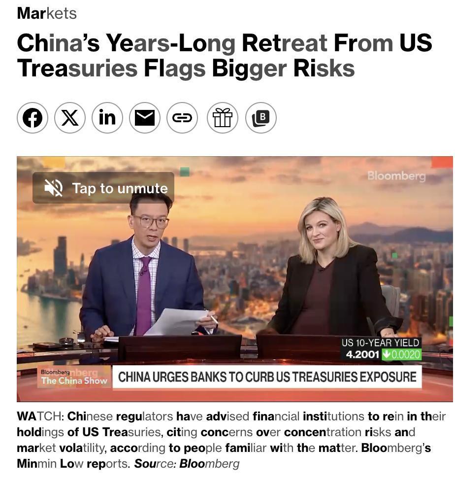 美媒：中国近期呼吁金融机构限制美国国债持有量，引发市场短暂波动，但投资者很快恢复