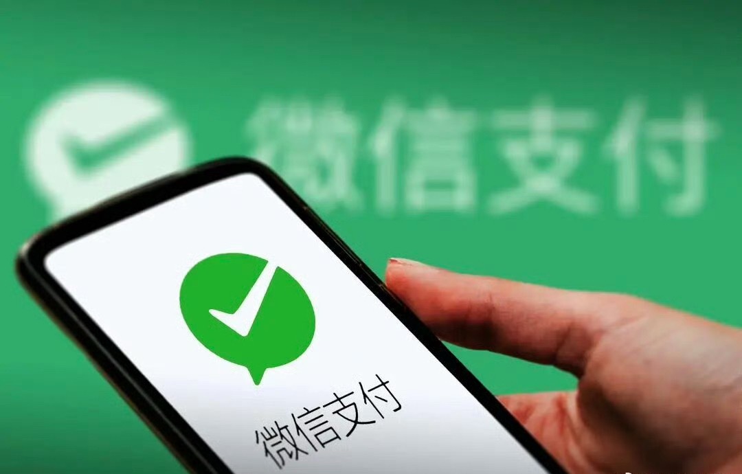 曝微信正测试AI支付功能产品一直在不停迭代出新功能，不管最后用不用，多一种付款方