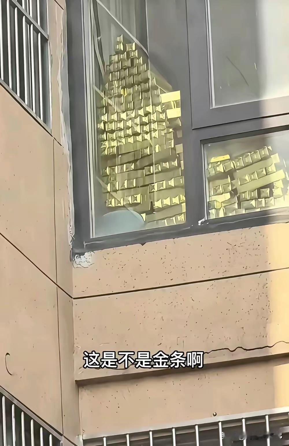 房子都压裂了，给我点吧