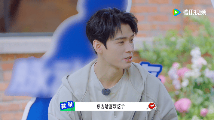 陈星旭给宋威龙做手冲咖啡陈星旭在地球团暴露咖啡技能点，i人变手冲达人聊得超投入