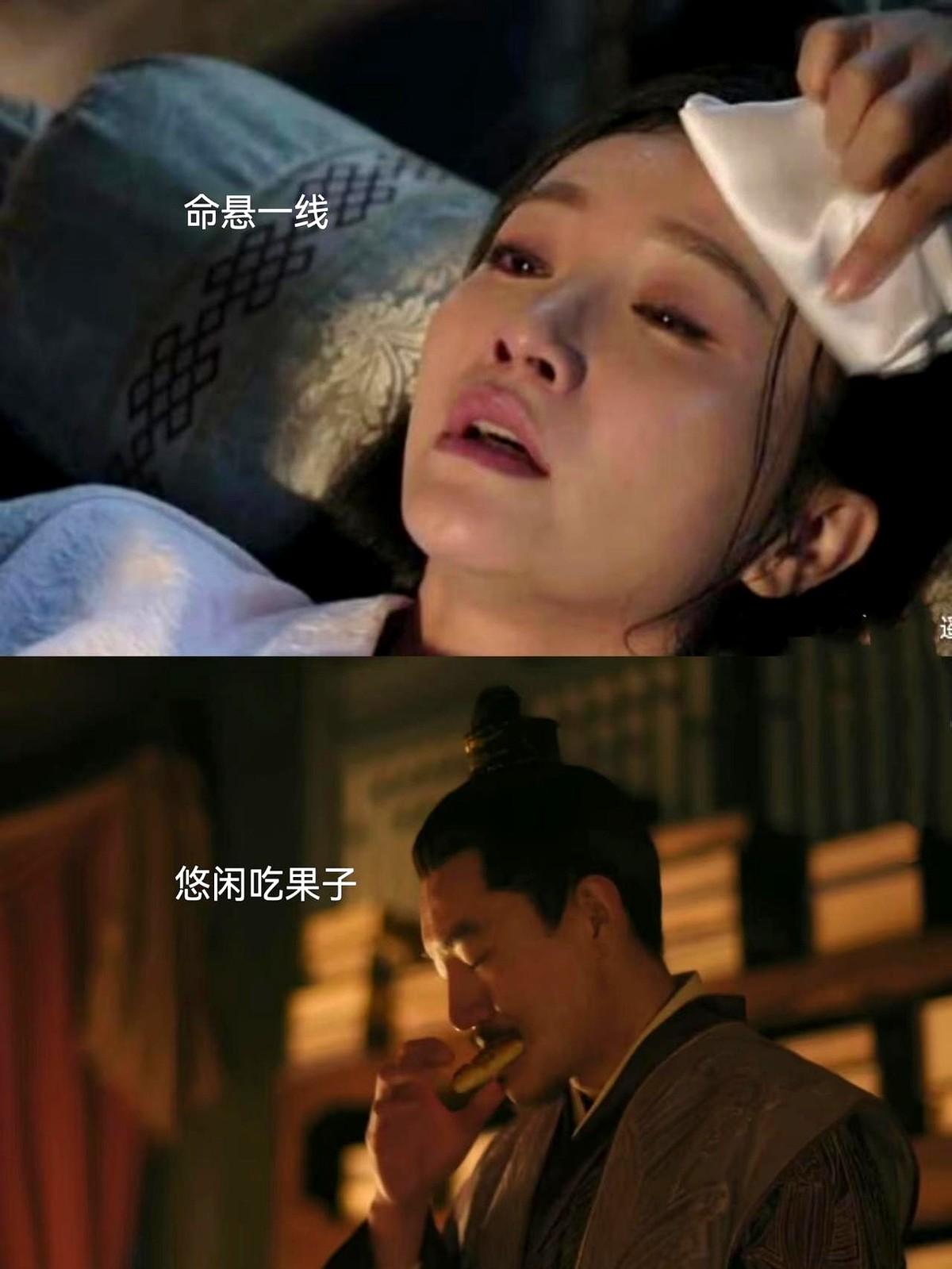 《知否》细节观《知否》中某角色戏外吃果子的花絮被保留，意外贴合人设；现实里也