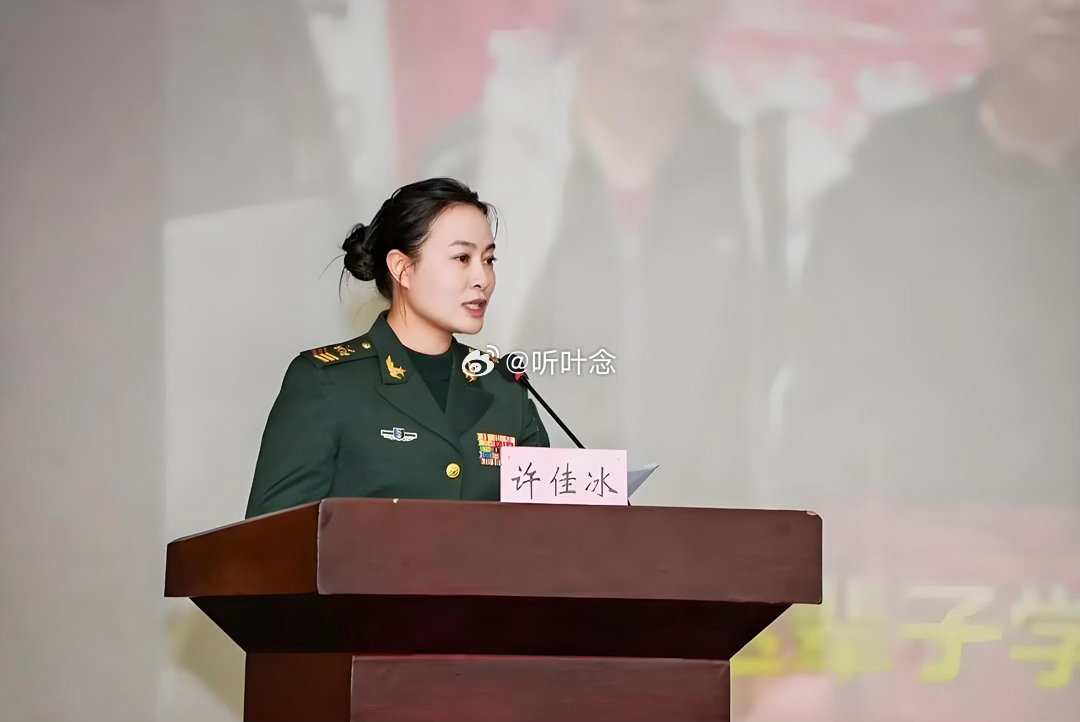 能当到这个级别的女兵，数量肯定比将军少!