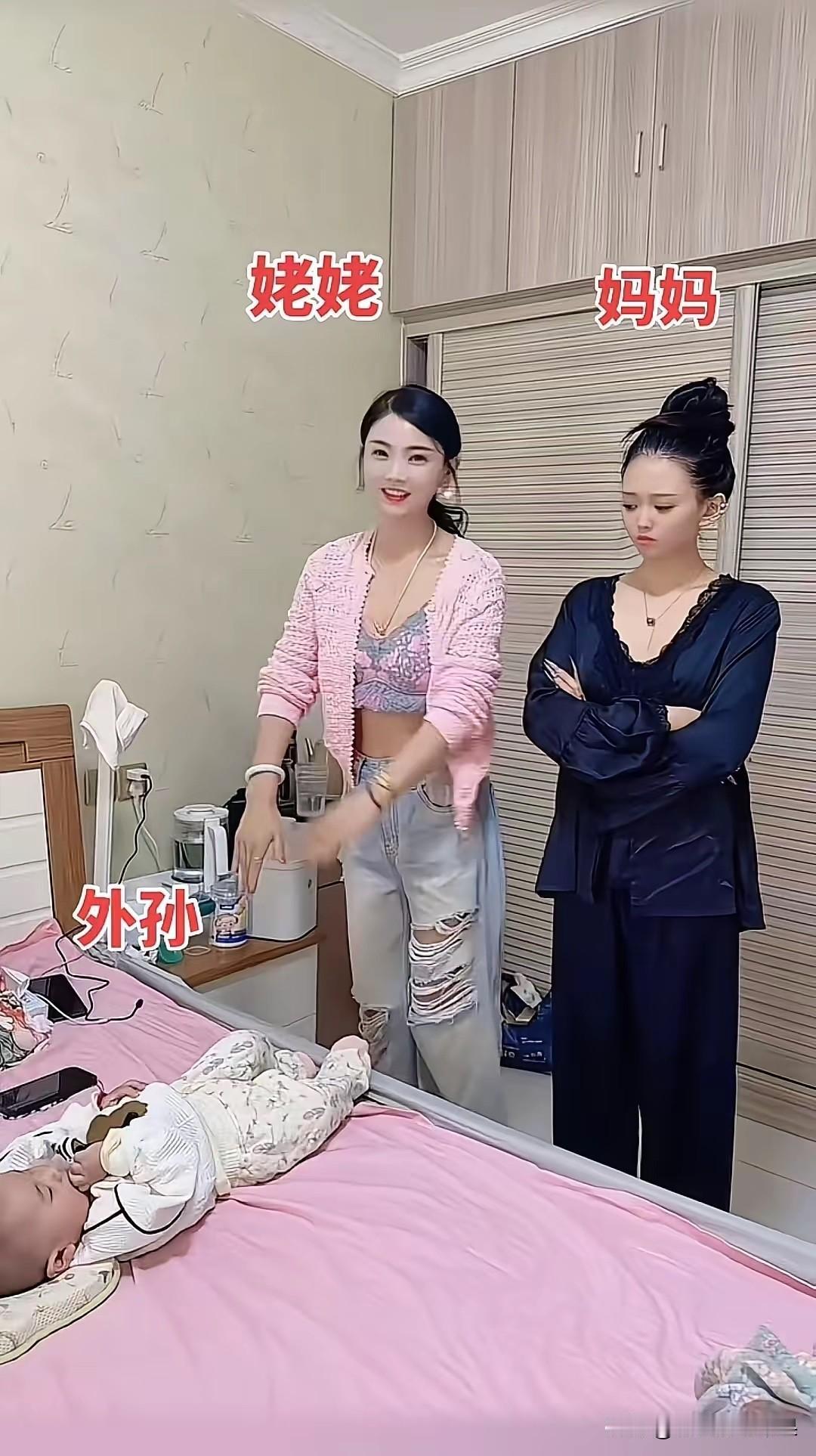 不得不说，这就是结婚早的好处吧？