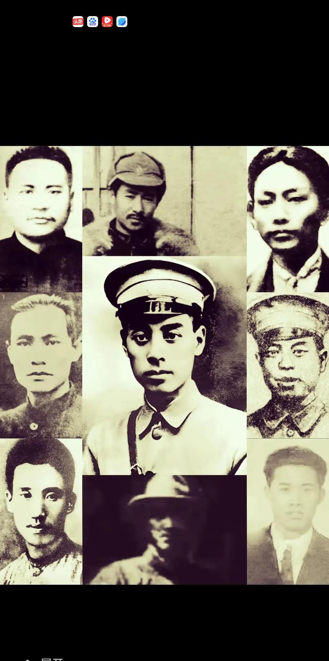 胜利来之不易！照片上的九位领导人是1926年成立的中共中央首届军