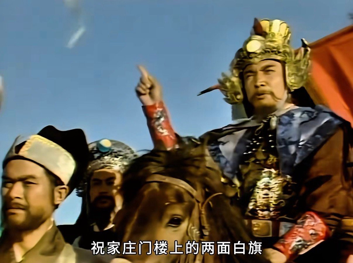 鲍国安没有在西游记里面客串个角色么