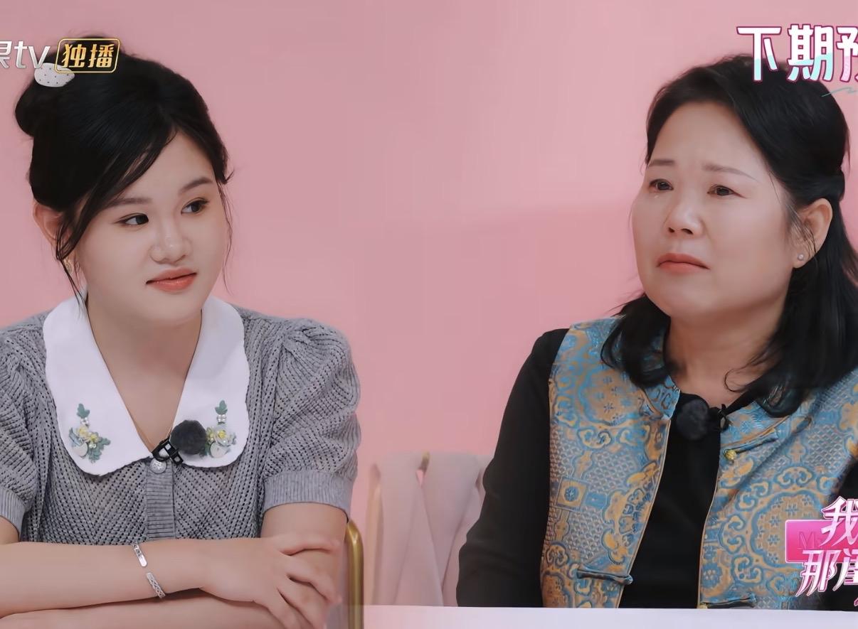 张家齐真的把她妈妈看得透透的，她在节目里说：我其实在往前走，但是我妈妈留在原