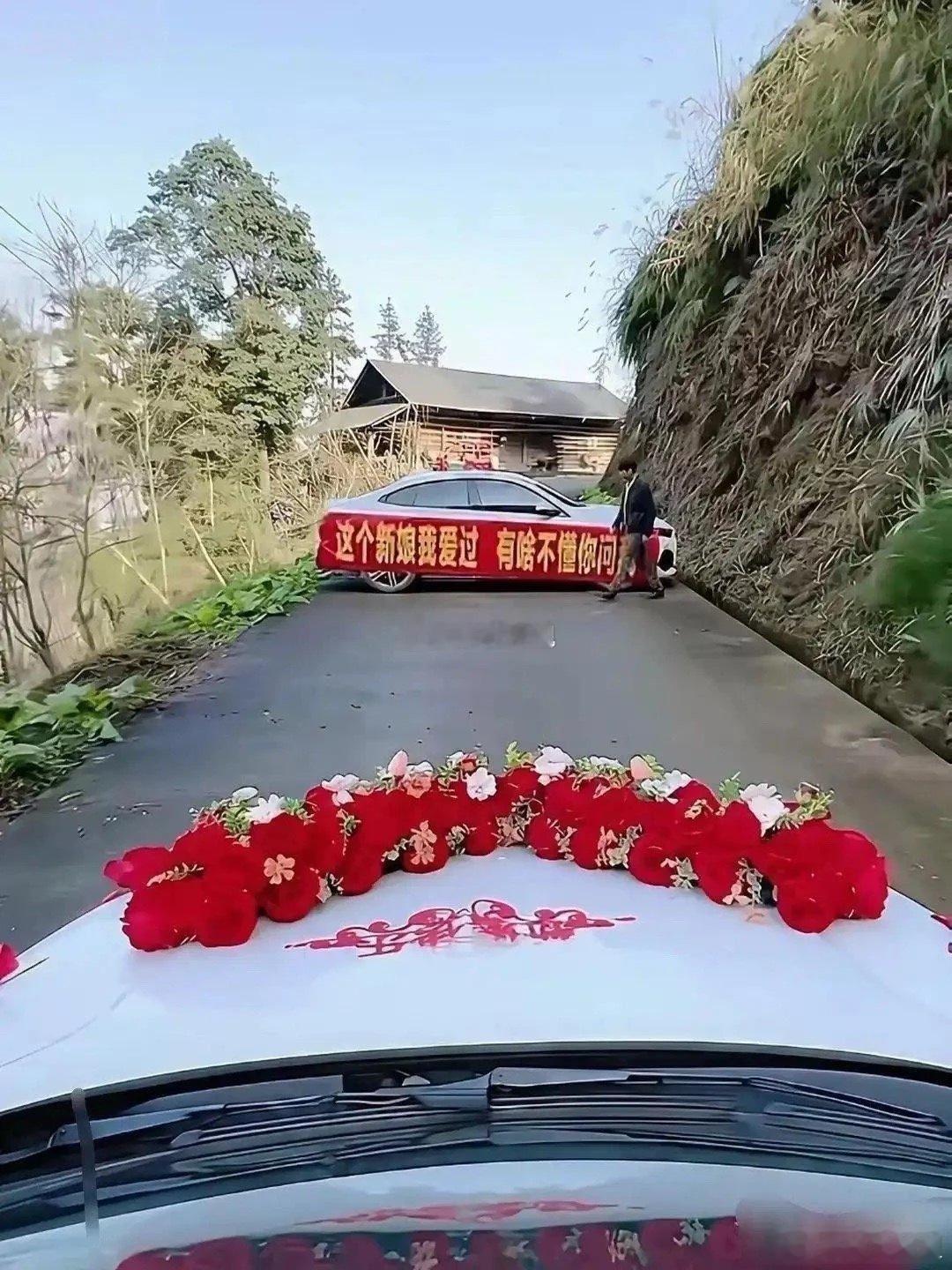 估计新娘头都大了，遇到这种情况怎么办