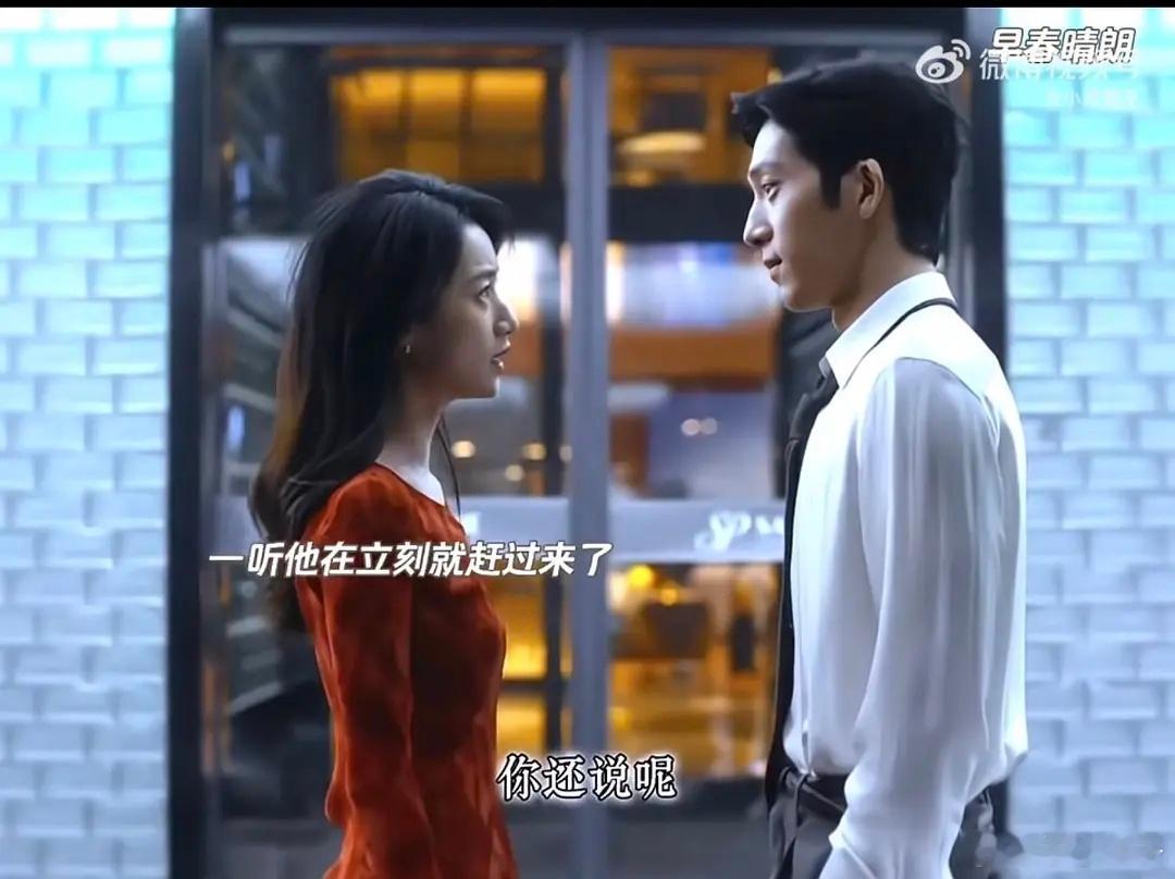 郭晓婷头大身子轻这就是不火的原因​​​