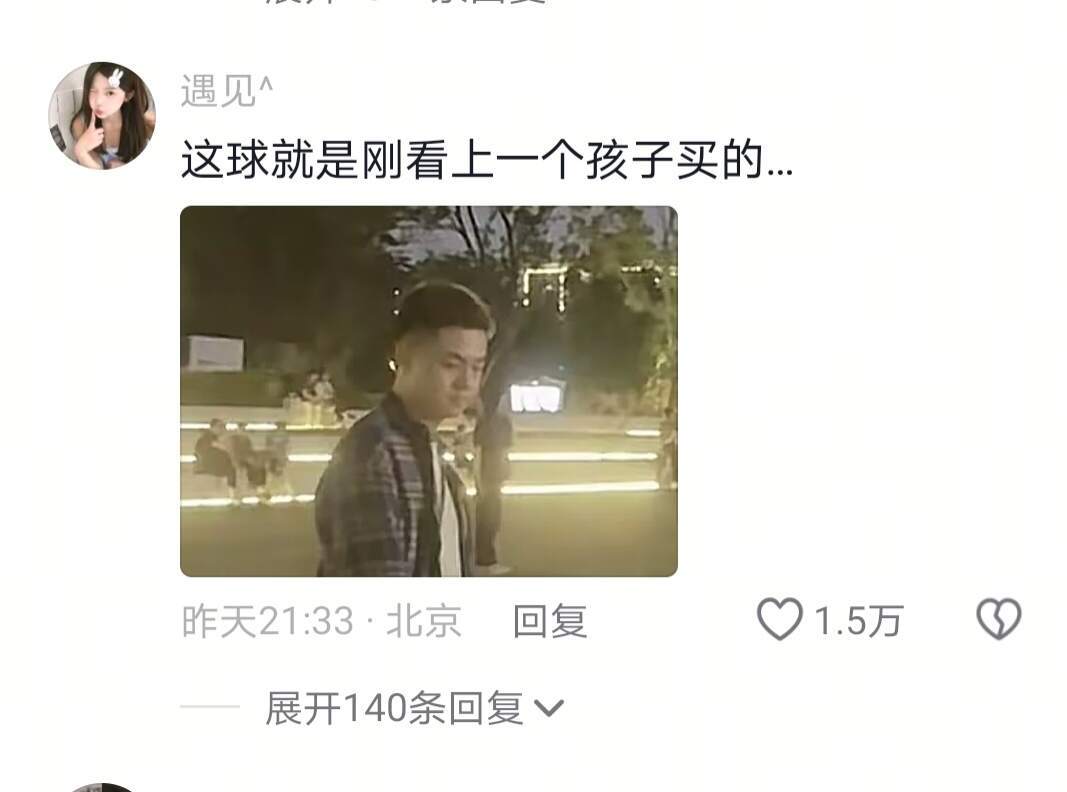 终于知道皮肤的重要性了