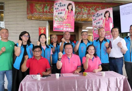 力挺郑丽文的台湾商业总会理事长许舒博被党中央放了鸽子，直指郑丽文被架空，妻子将以