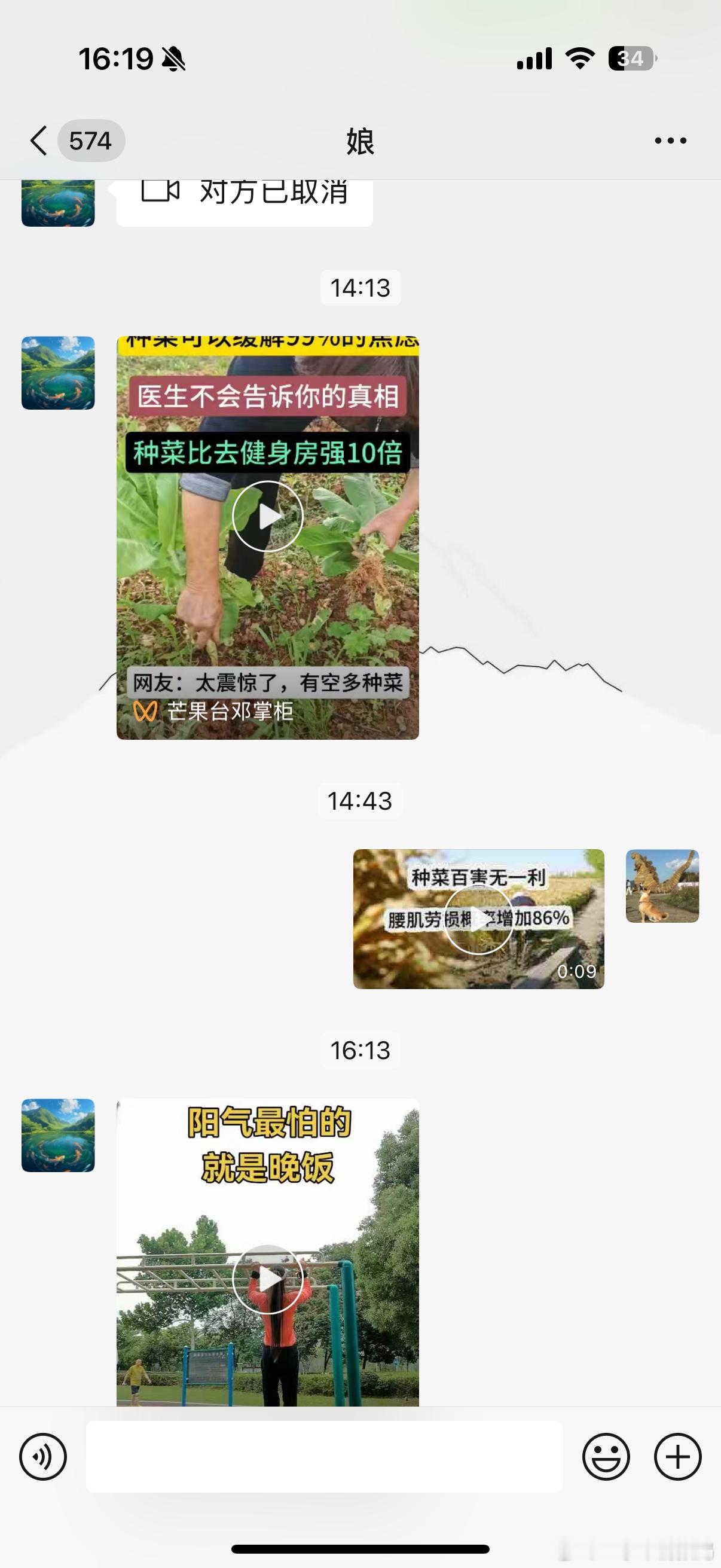 问我为什么视频剪的少，来不及，根本来不及[doge]​​​