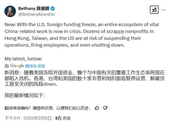 美国断供之后，活跃在中国的水军组织似乎开始自爆了：我们的工作是其他人无法代替的。