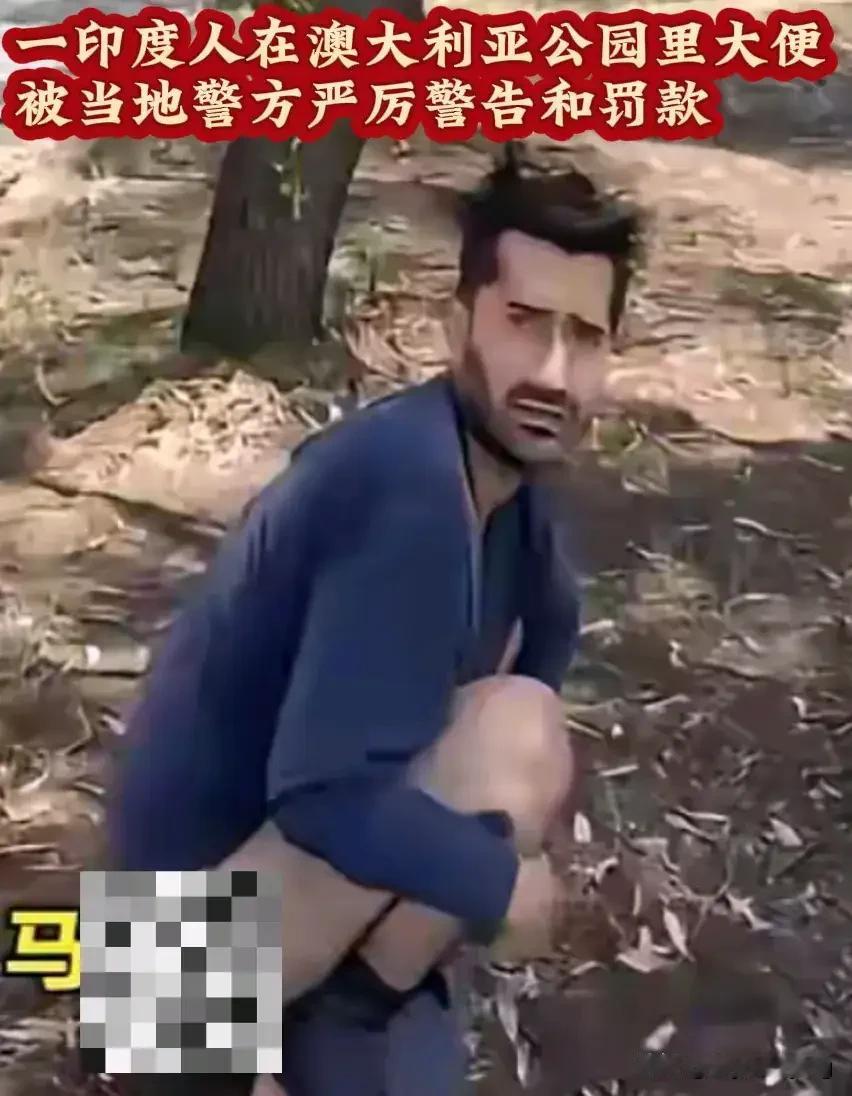 印度人为何不被各国待见？《印度时报》《经济时报》12月27日报道，印外交部日